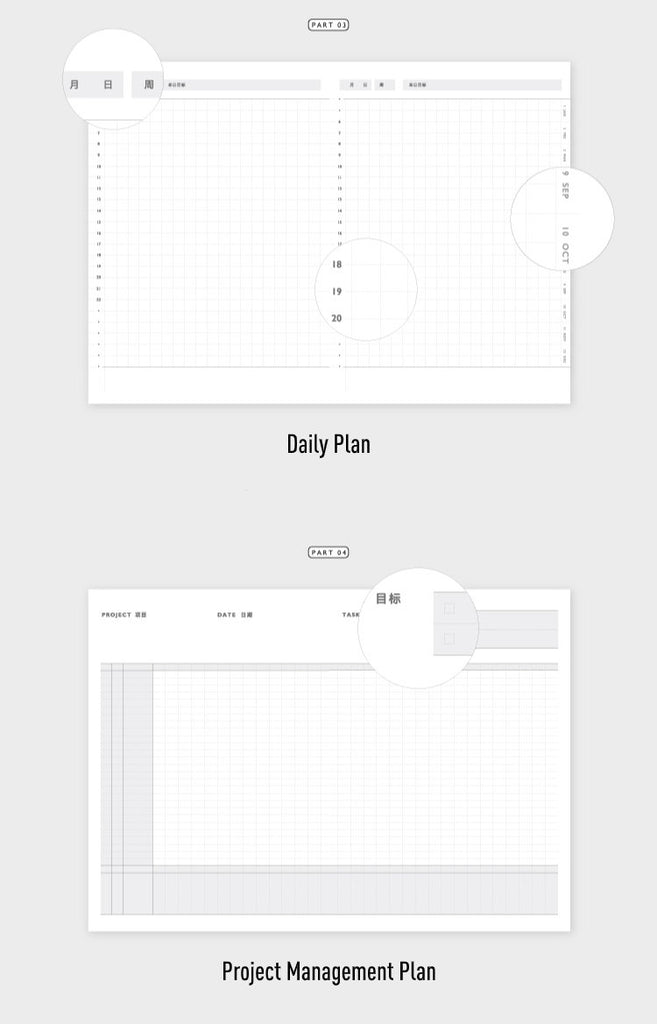 A5/A6 Planner Insert for HOBONICHI Tech Cousin Planner – Bujo & Marks